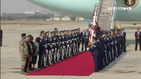 川普抵南韓1300