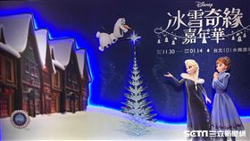 台北101,冰雪奇緣嘉年華。（圖／記者簡佑庭攝）