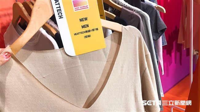 最強發熱衣登場　3種暖度多冷都能穿
