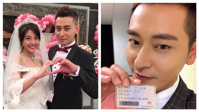 陳冠霖亮身份證　配偶欄讓粉絲樂瘋了