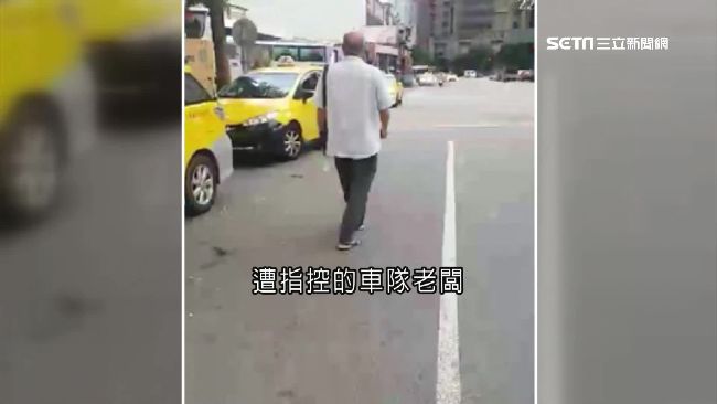 「火雲邪神」霸位？疑搶車格前後夾擊