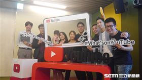 YouTube　知識型網紅 Google提供