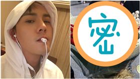 陳偉霆（合成圖／翻攝自微博）