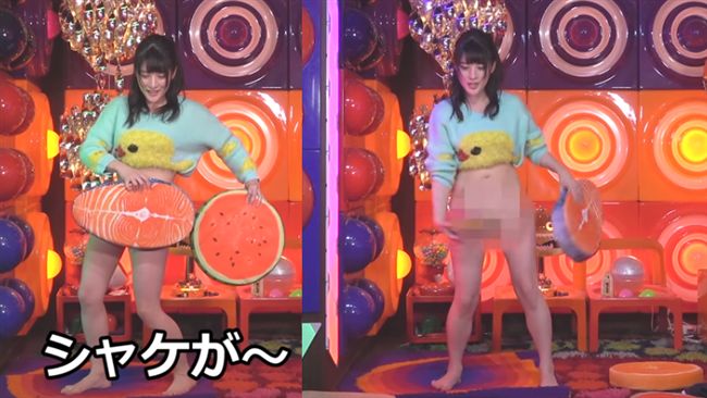 女星玩「裸藝」失敗…下體未遮全露出