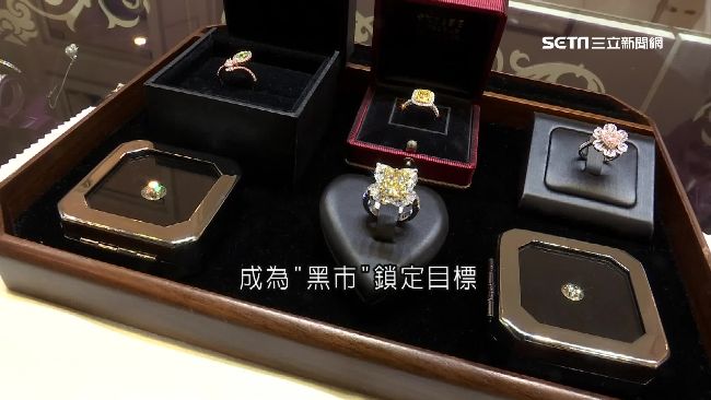 黑市珠寶國際流竄　港澳管制鬆成跳板