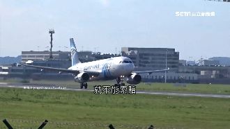 歐盟保障！班機延誤最多可賠600歐