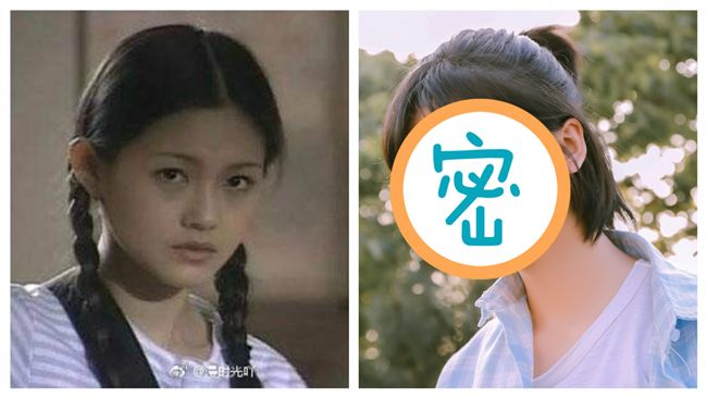 《流星花園》重拍　新版杉菜甜美可愛