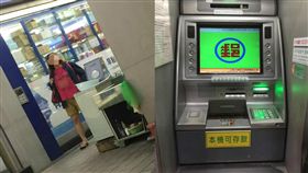 台中,提款機,大媽,檳榔,檳榔渣(爆料公社)