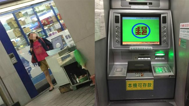 大媽插隊吐檳榔渣　ATM噁到沒人用
