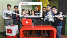 YouTube　知識型網紅 Google提供
