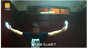 d酒駕怕老婆0700