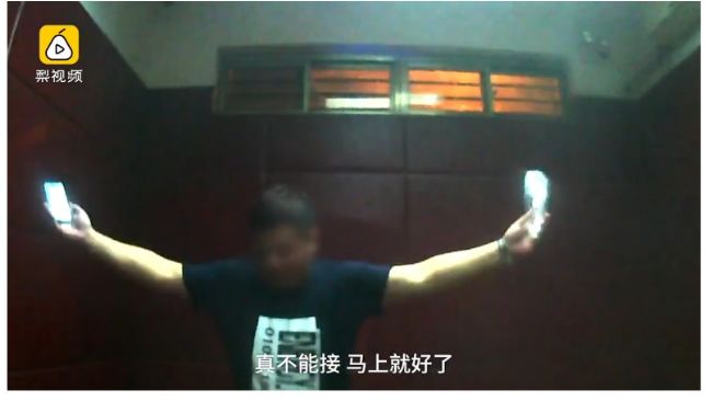 男酒駕遭逮　「一通電話」讓他崩潰