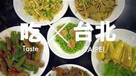 柯文哲,台北,台灣,美食,宵夜文,饕客
（圖／翻攝自柯文哲臉書）