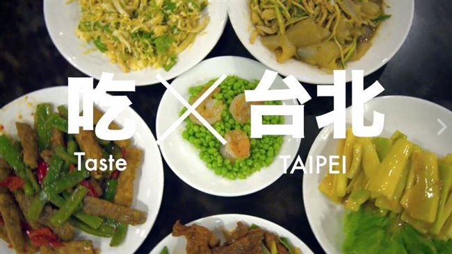 深夜行銷台北　柯文哲宵夜文餓翻網友