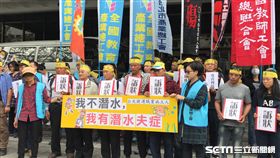 捷運潛水夫症工人戰友團。潘千詩攝