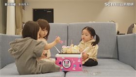 影片授權：뚜아뚜지