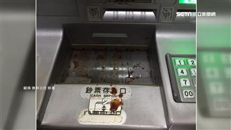 狂吐ATM檳榔渣　郵局：常客不追究