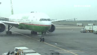 長榮「超賣機位」　乘客火大拒和解