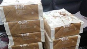 彌月蛋糕,彌月禮／爆怨公社