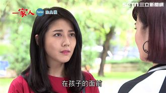 霸氣姐擄走韓瑜　陳冠霖能及時救援？