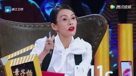 被章子怡批演技不好　歐陽娜娜這樣說