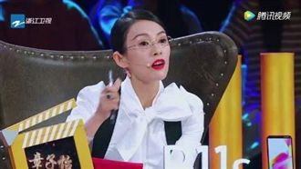 被章子怡批演技不好　歐陽娜娜這樣說