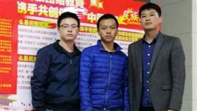 河南理工大學3學生拾金不昧／河南理工大學電氣學院團委微博