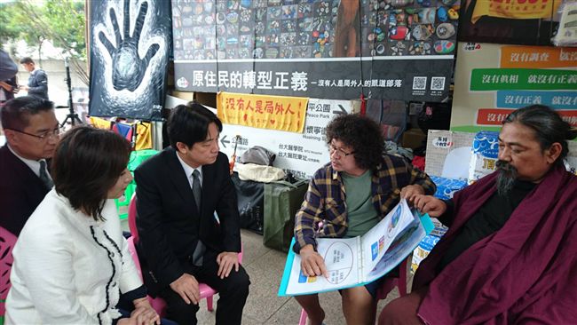 原民團體傳統領域陳抗　賴揆低調探視
