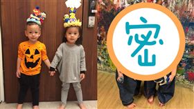 徐若瑄,Dalton,小V寶,關穎,CC,咘咘,／翻攝自臉書、微博