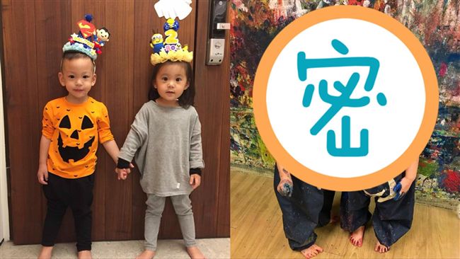 咘咘情敵出現！小V寶勾「她」甜作畫