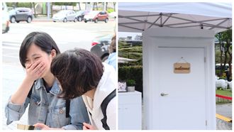 快閃門進攻信義區！民眾排隊搶體驗