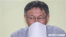 台北市長柯文哲赴台北市議會民進黨黨團報告。 圖／記者林敬旻攝