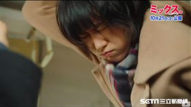 新垣結衣　瑛太　《乒乓少女大逆襲》／傳影互動