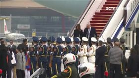  亞洲行第三站!川普飛抵北京 習近平故宮設宴