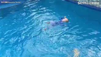 小男嬰倒栽蔥入水　竟能一秒變仰漂