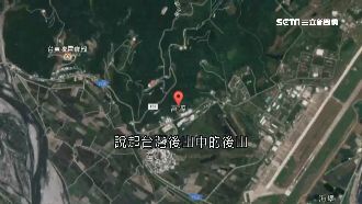 台東富源山區有魔神仔？屢傳離奇失蹤