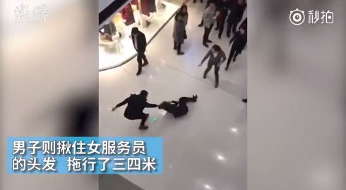 服務員摑掌孕婦…遭怒毆扯髮拖4公尺
