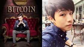 虎牙,林子豪 圖／翻攝自虎牙-林子豪微博