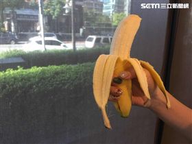 香蕉,打手槍,生殖器