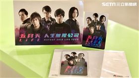 一卡通,五月天,跨年,演唱會,紀念款,Yahoo超級商城,門票