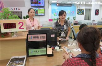 身分證字號：恁爸白癡！女改號兼改運