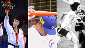 朱木炎（圖／翻攝自朱木炎臉書）、2013年WBC（圖／翻攝自YouTube）、紀政（圖／翻攝自Twitter - AUS Olympic Team）