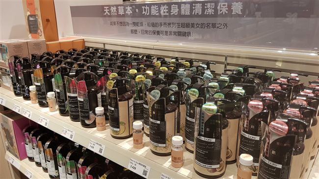 看好台市場　新加坡美妝台灣拓點