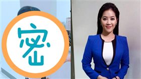 劉方慈,／翻攝自劉方慈臉書