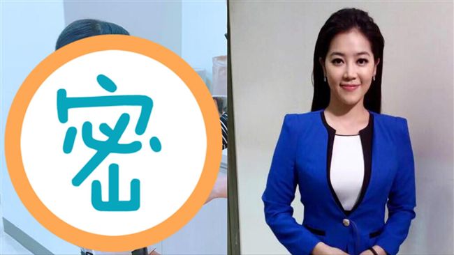 隆起幅度超驚人！女主播胸器不科學