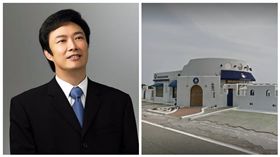 北海岸咖啡廳洋荳子，房東是費玉清（翻攝自費玉清臉書、google map）