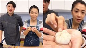 柯以柔,直播/翻攝自臉書