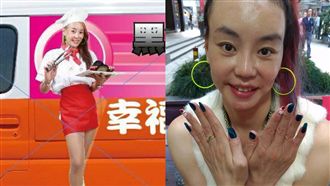 狂被檢舉！法拉利姐直播怒譙「花Ｑ」