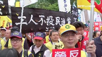 政院版一例一休拍板　上百勞工抗議