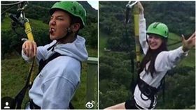 GD,李周妍（圖/翻攝自微博）